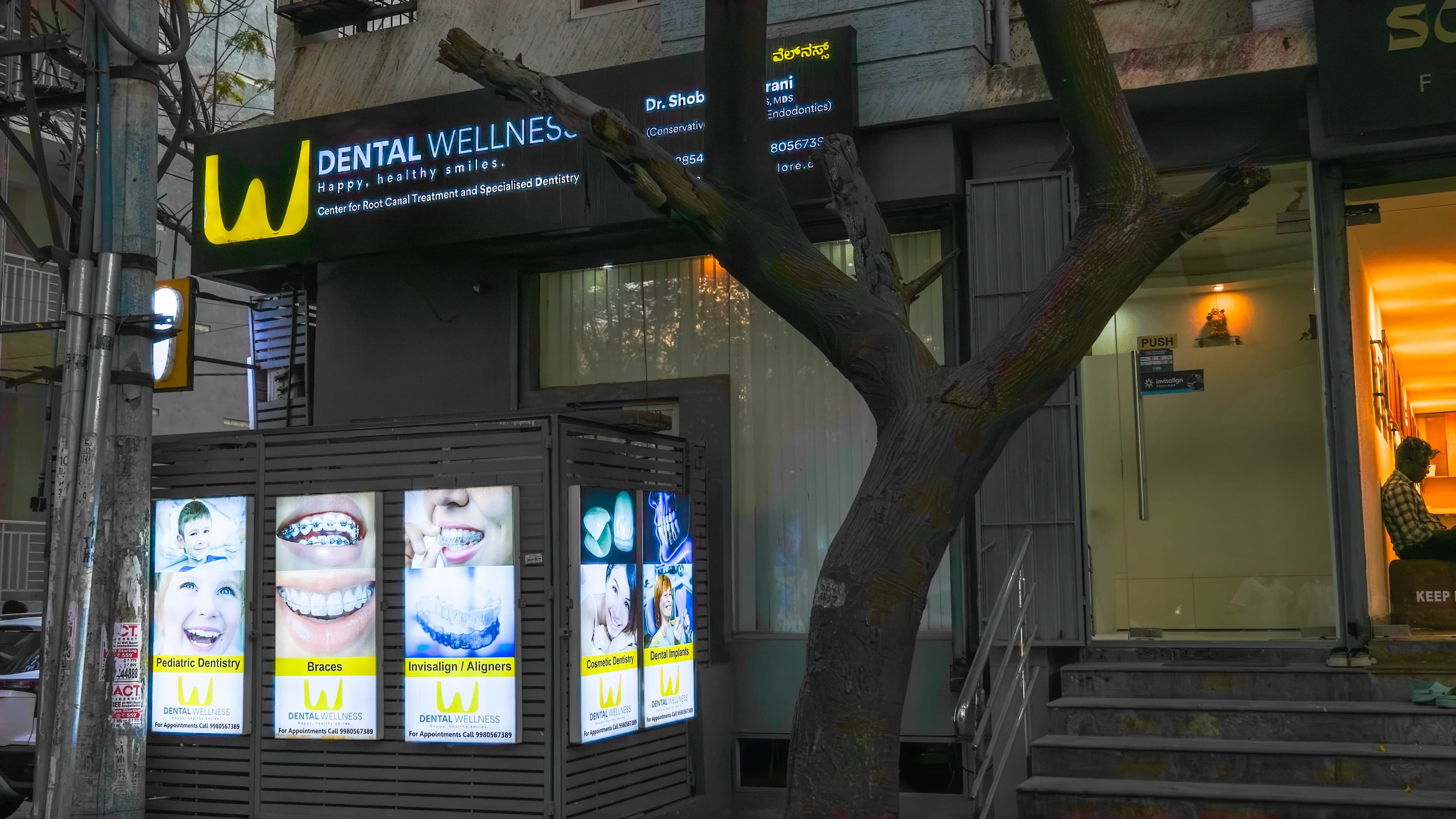 Lead Aprons & Thyroid Collars